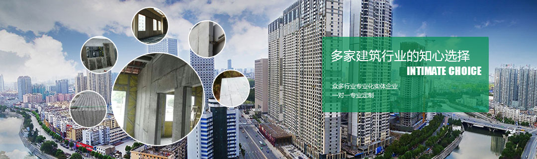 解決方案 解決方案