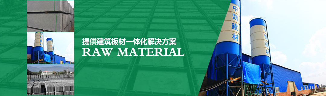 產(chǎn)品中心 產(chǎn)品中心